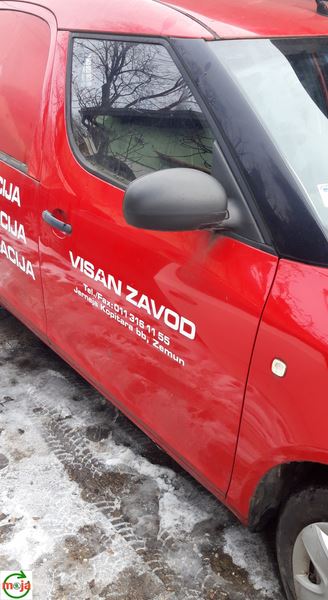 ŠKODA ROOMSTER PREDNJA DESNA Vrata 5J7831056